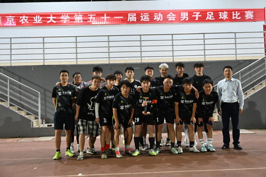 探球体育手机版
