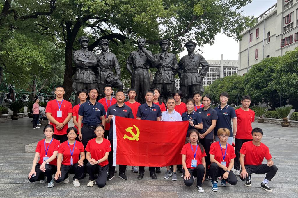 探球体育超级联赛
