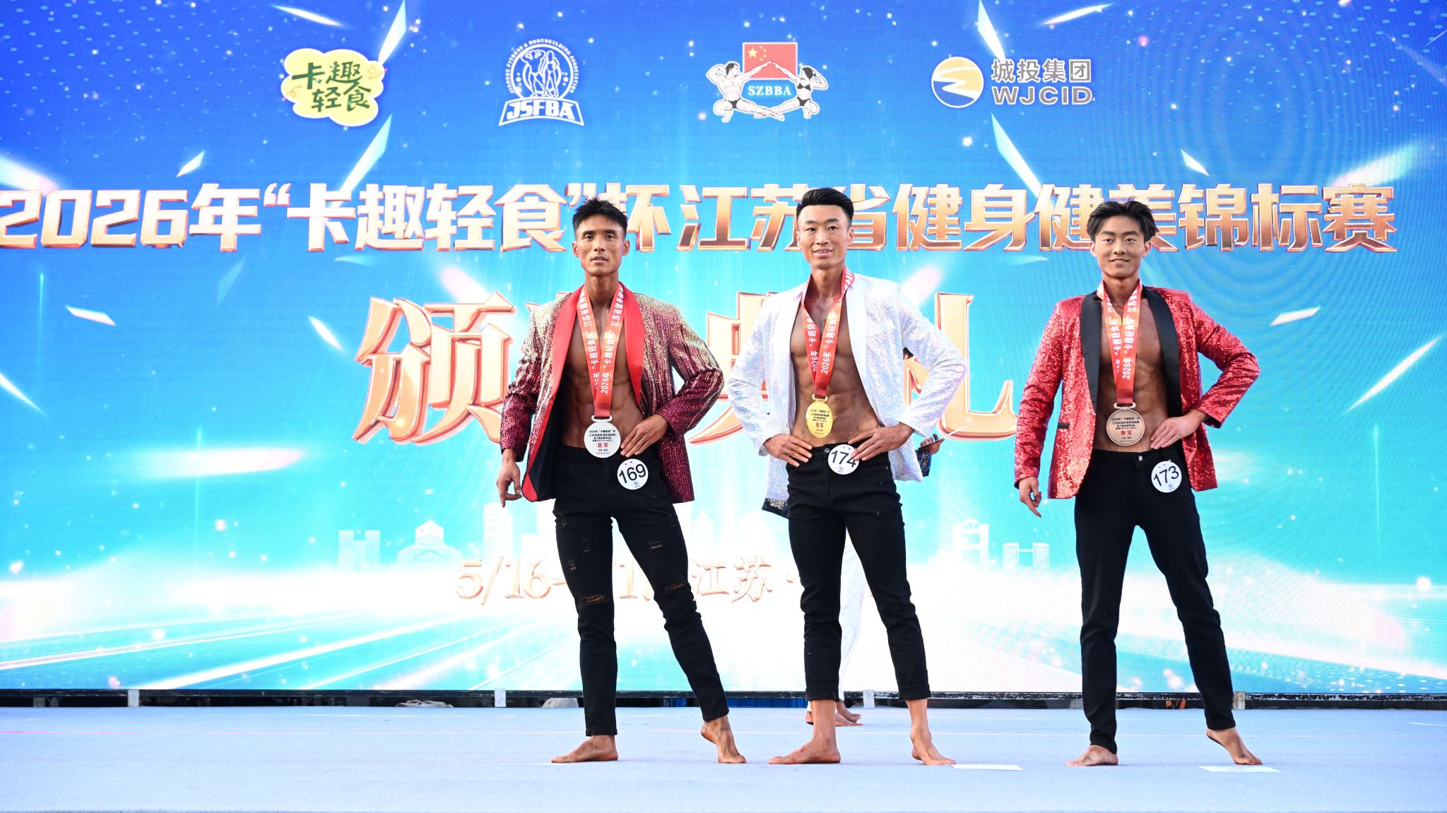 探球体育备用网址图片