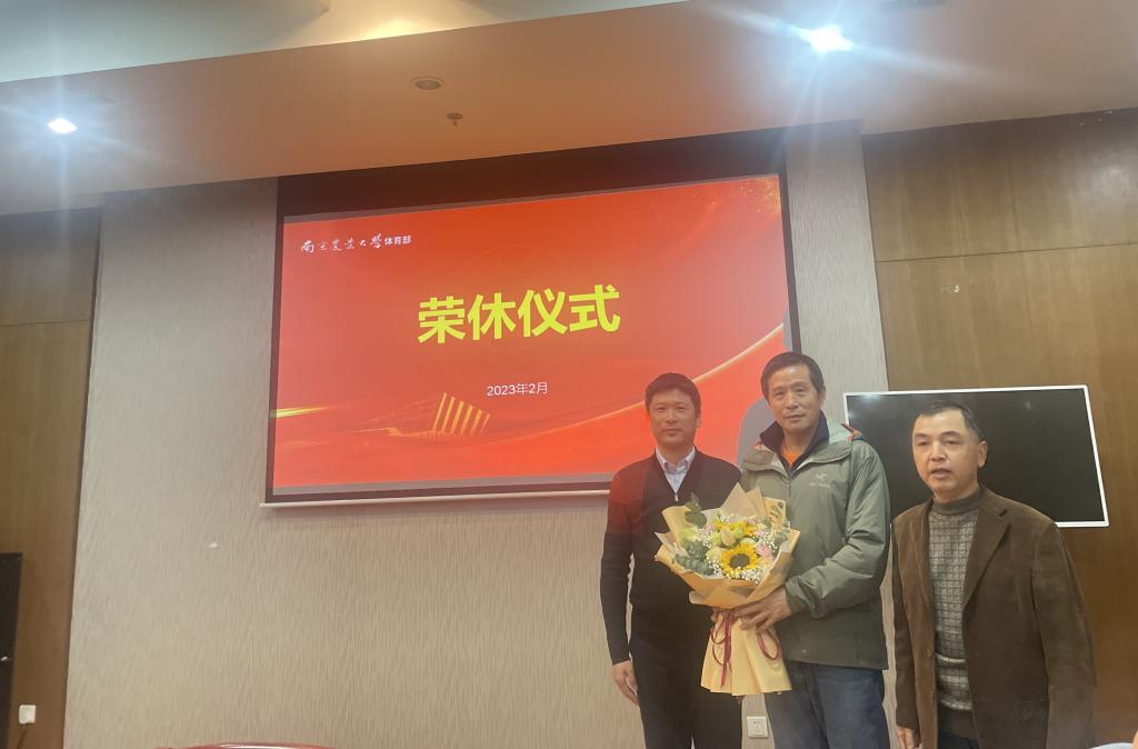 探球体育欧冠直播