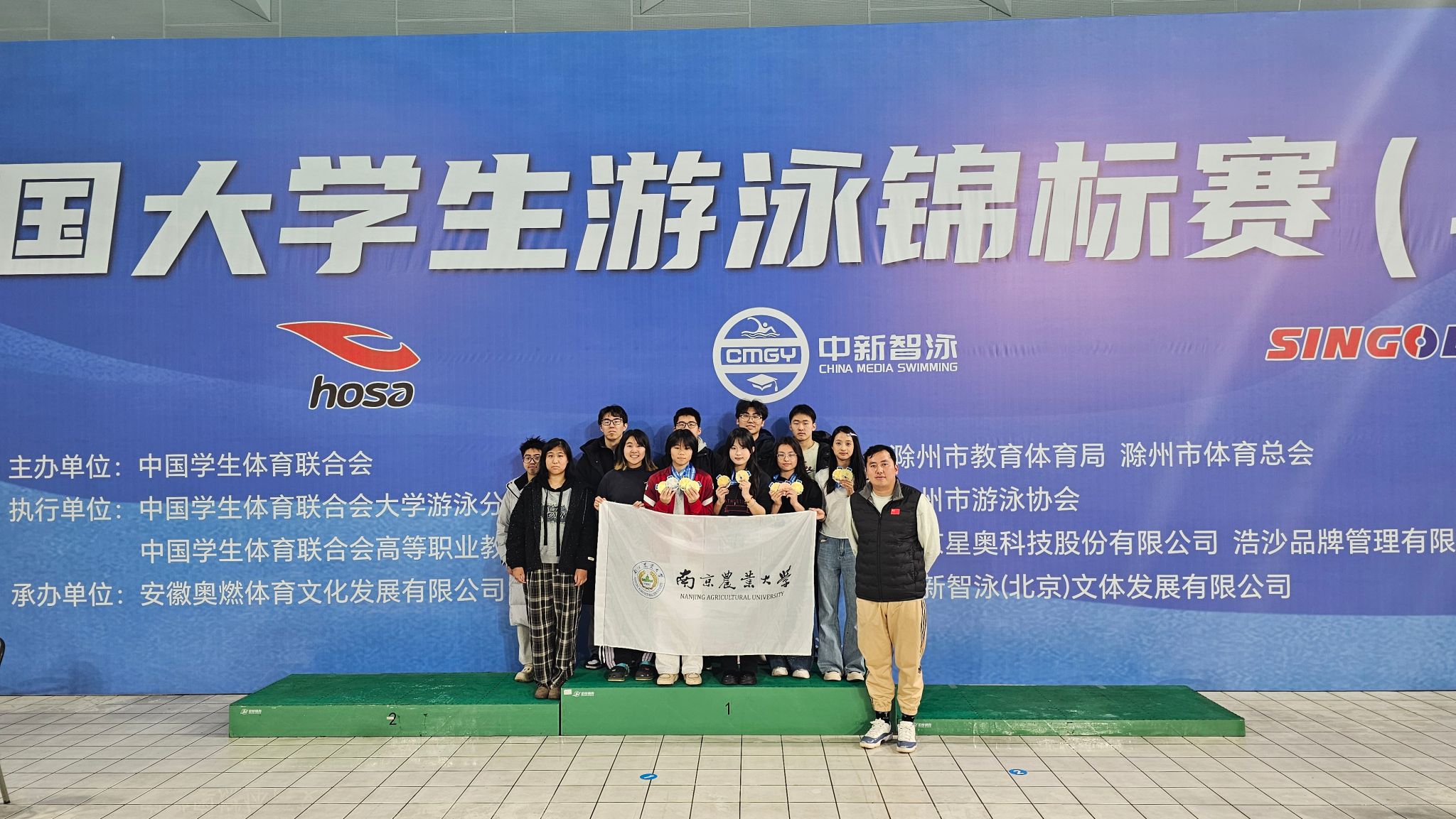 探球体育官方线路图片