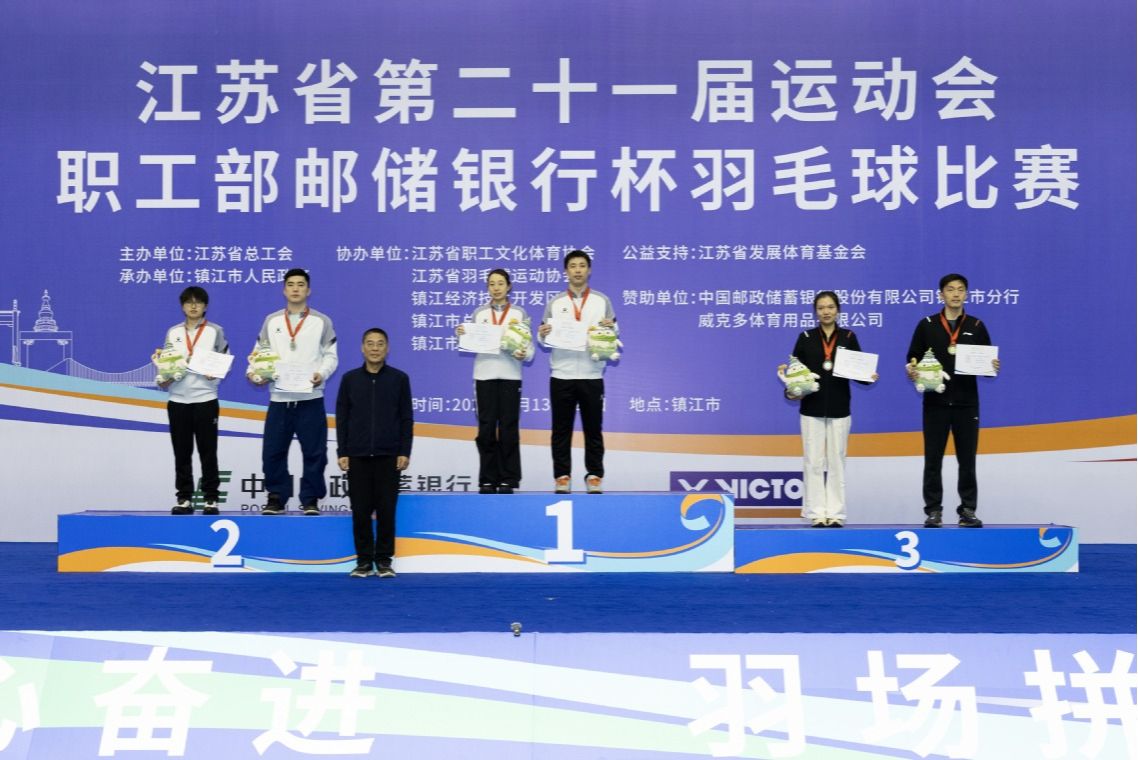 探球体育指定入口图片