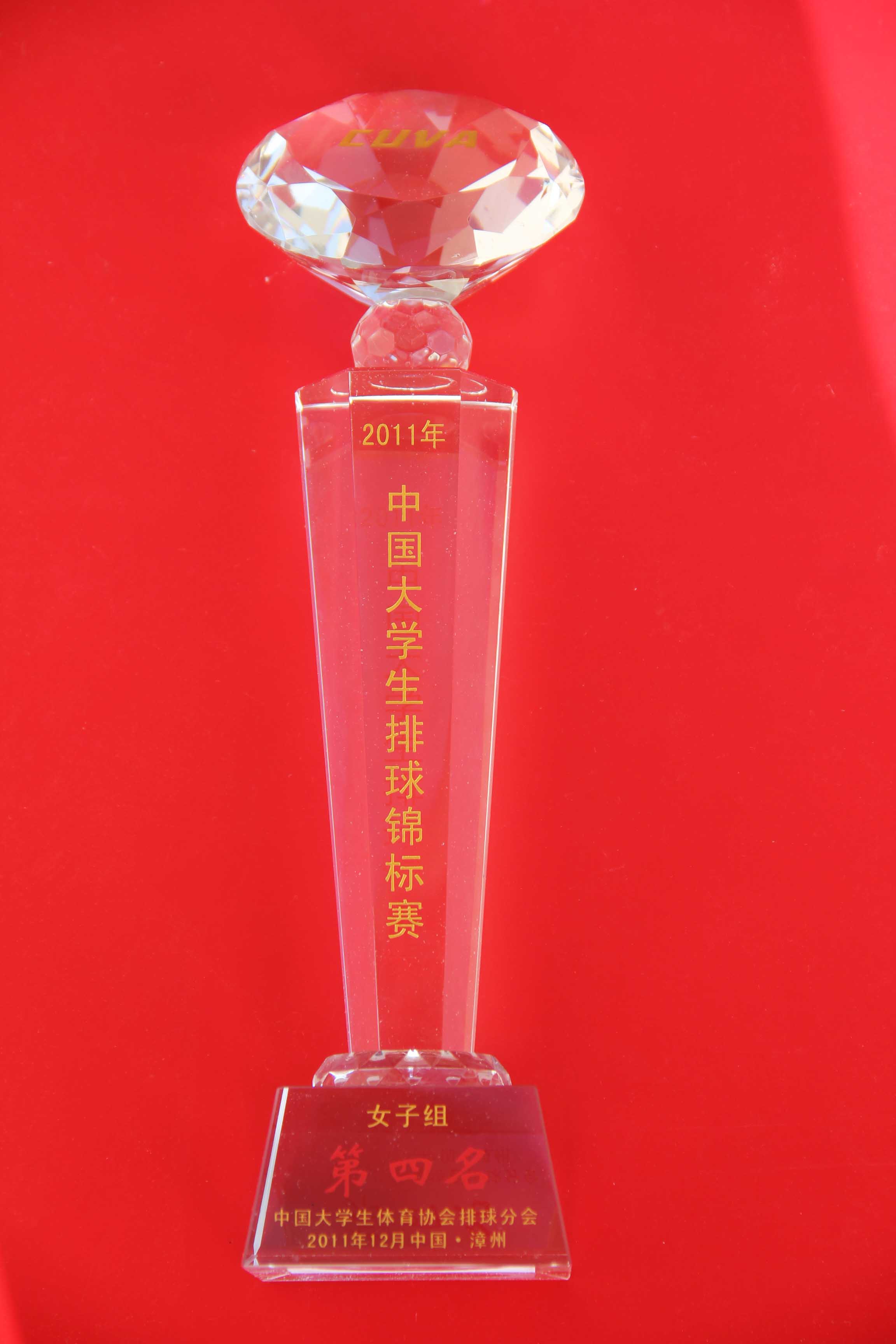探球体育官方指定端图片