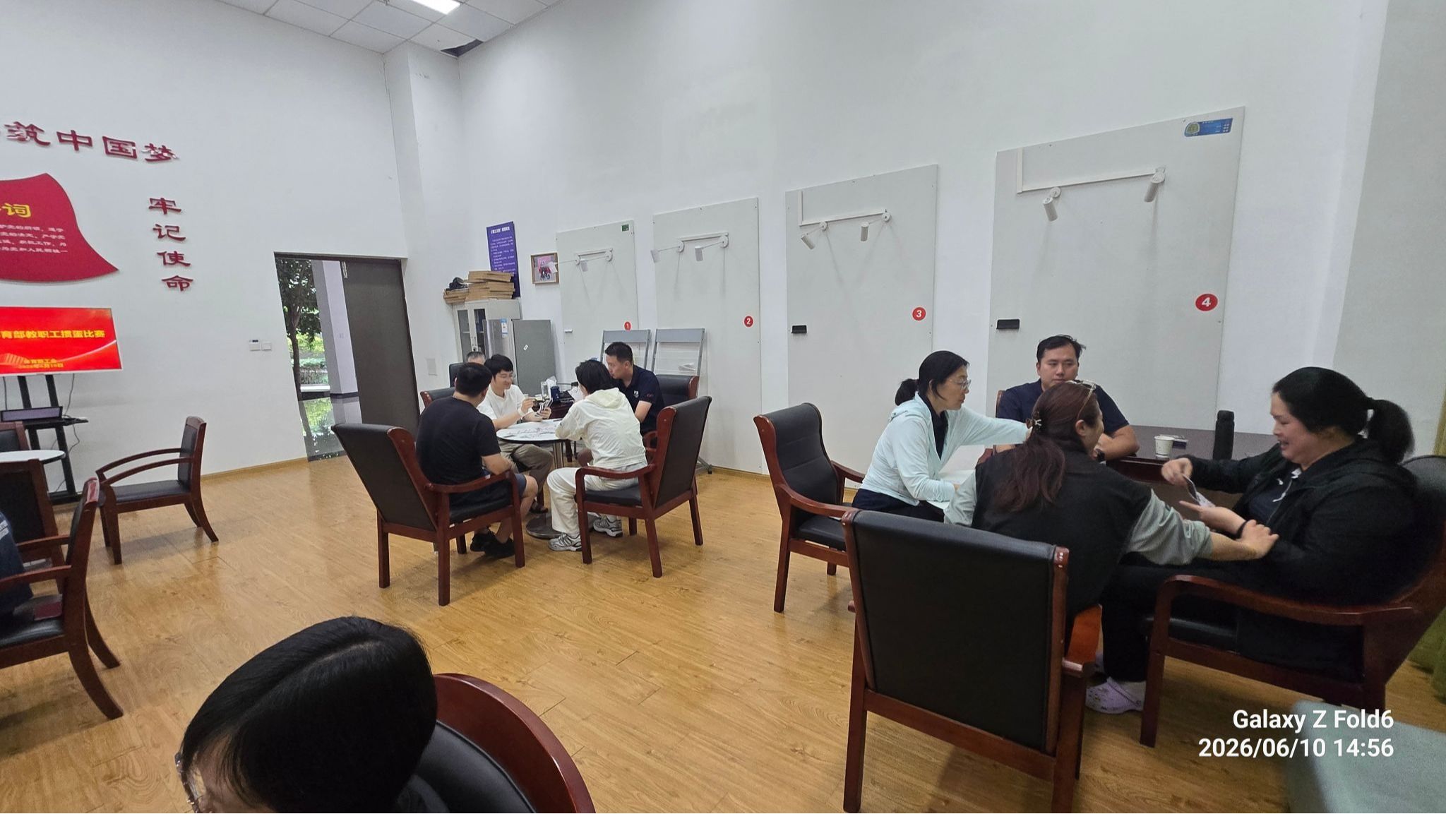 探球体育指定入口图片
