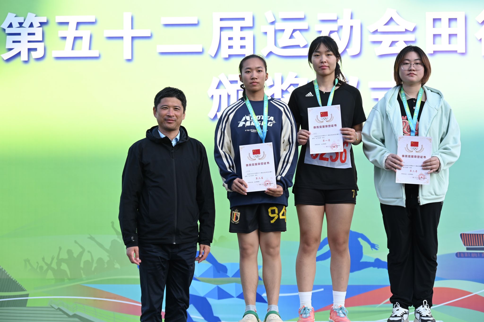 探球体育稳定线路