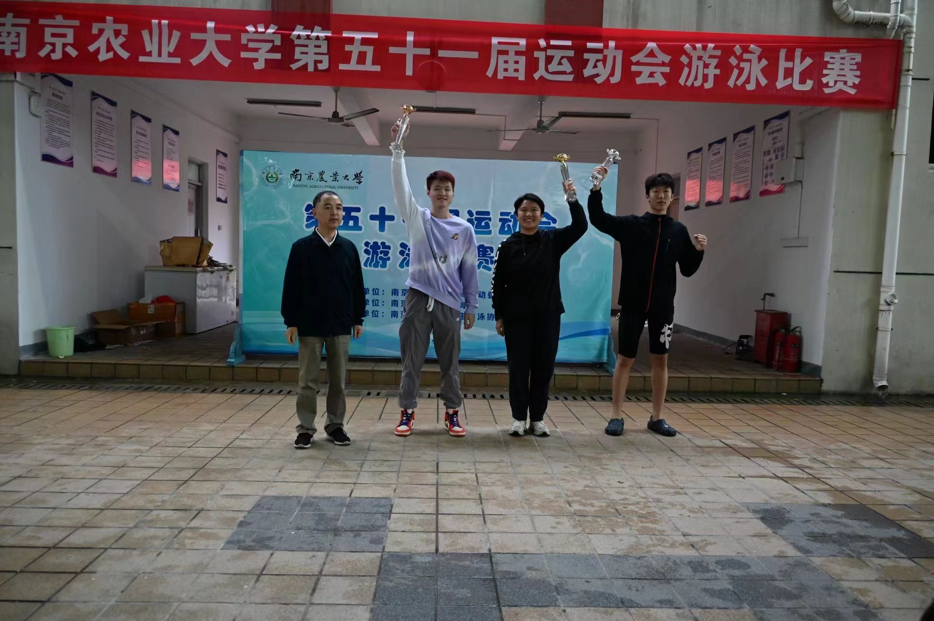 探球体育APP下载