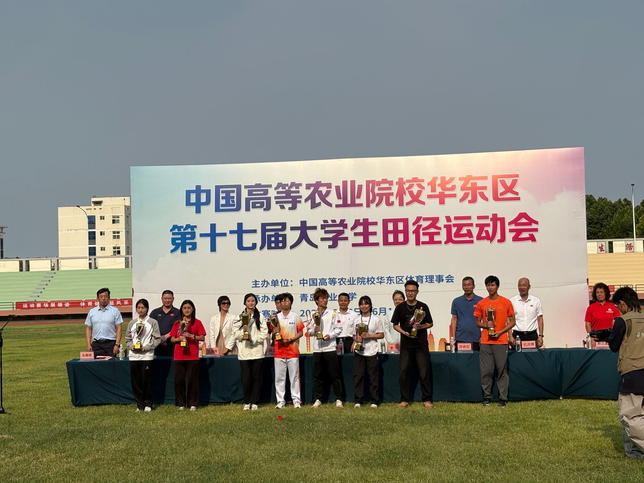 探球体育超级联赛