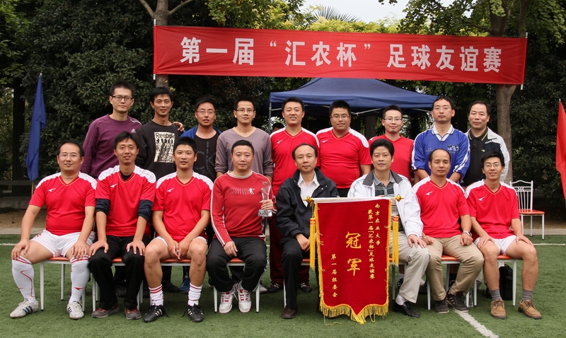 探球体育官方指定端图片