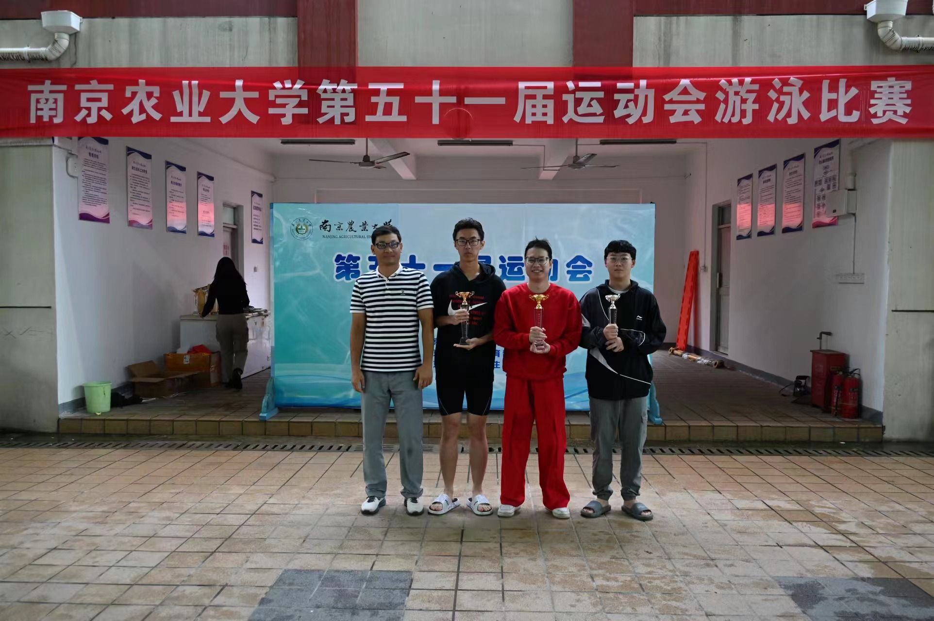 探球体育超级联赛