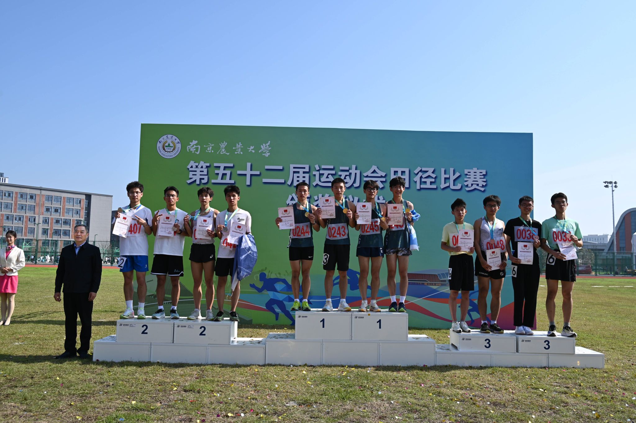 探球体育指定通道
