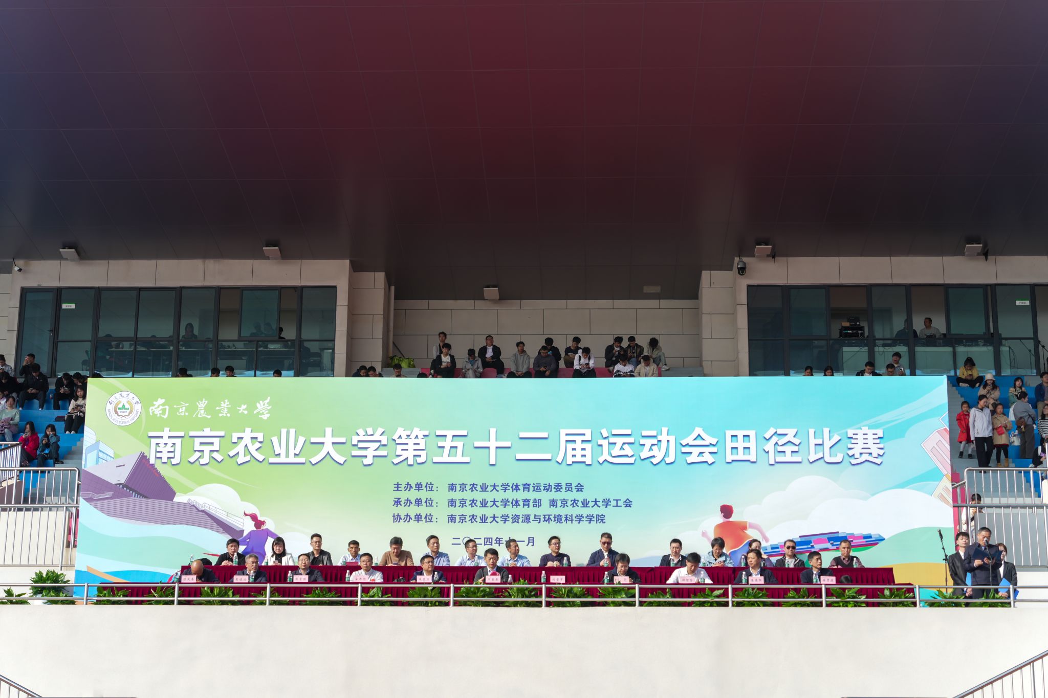 探球体育体育频道图片