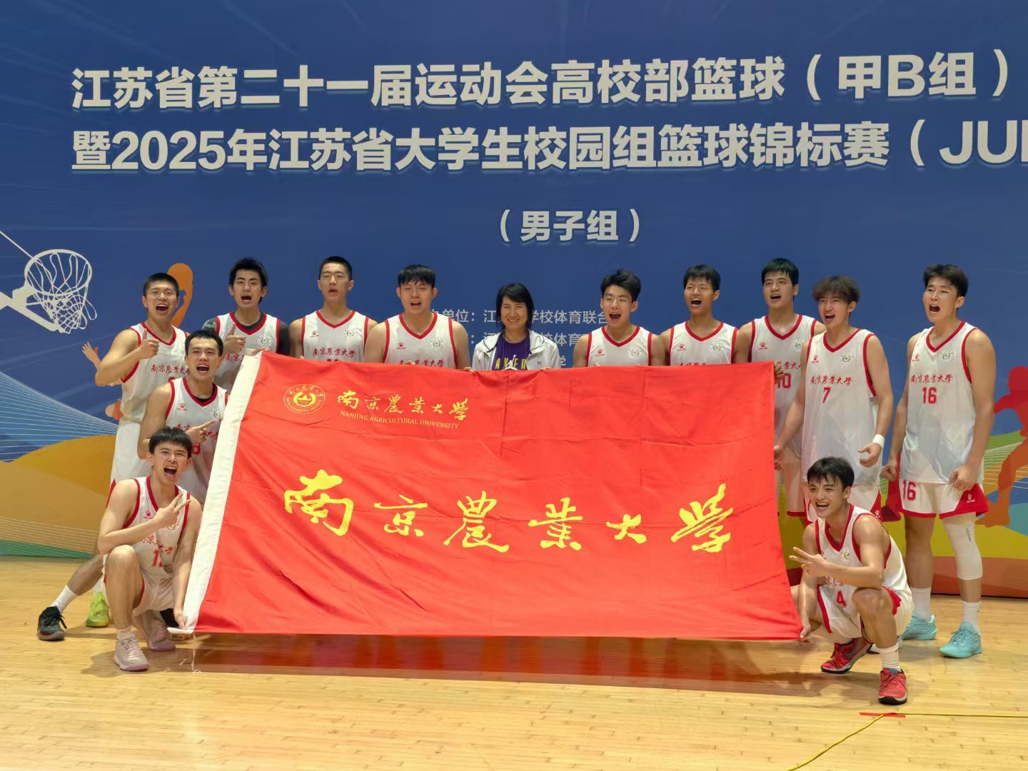 探球体育手机版图片