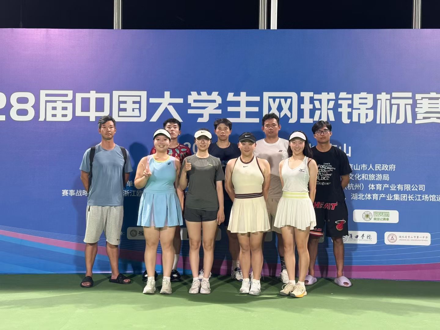 探球体育体育频道图片
