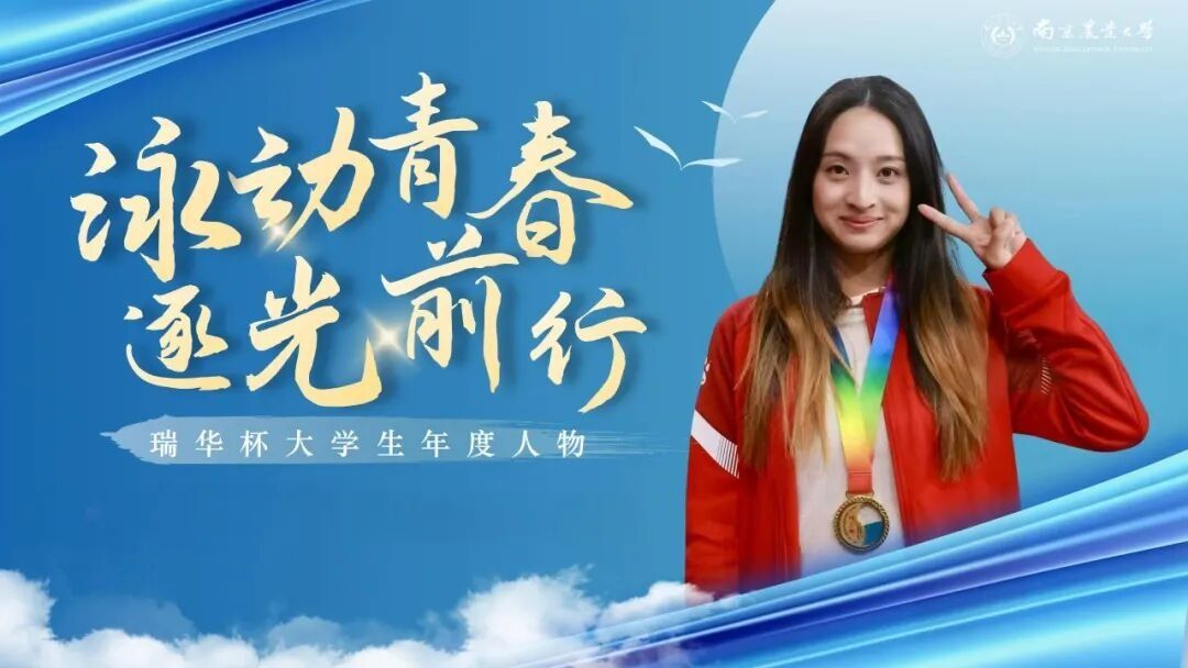 探球体育加速节点图片