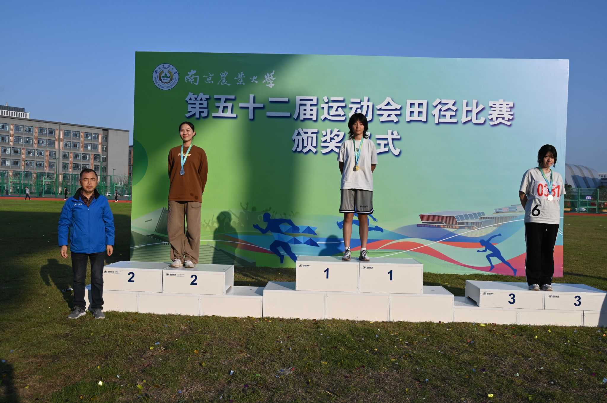 探球体育客户端
