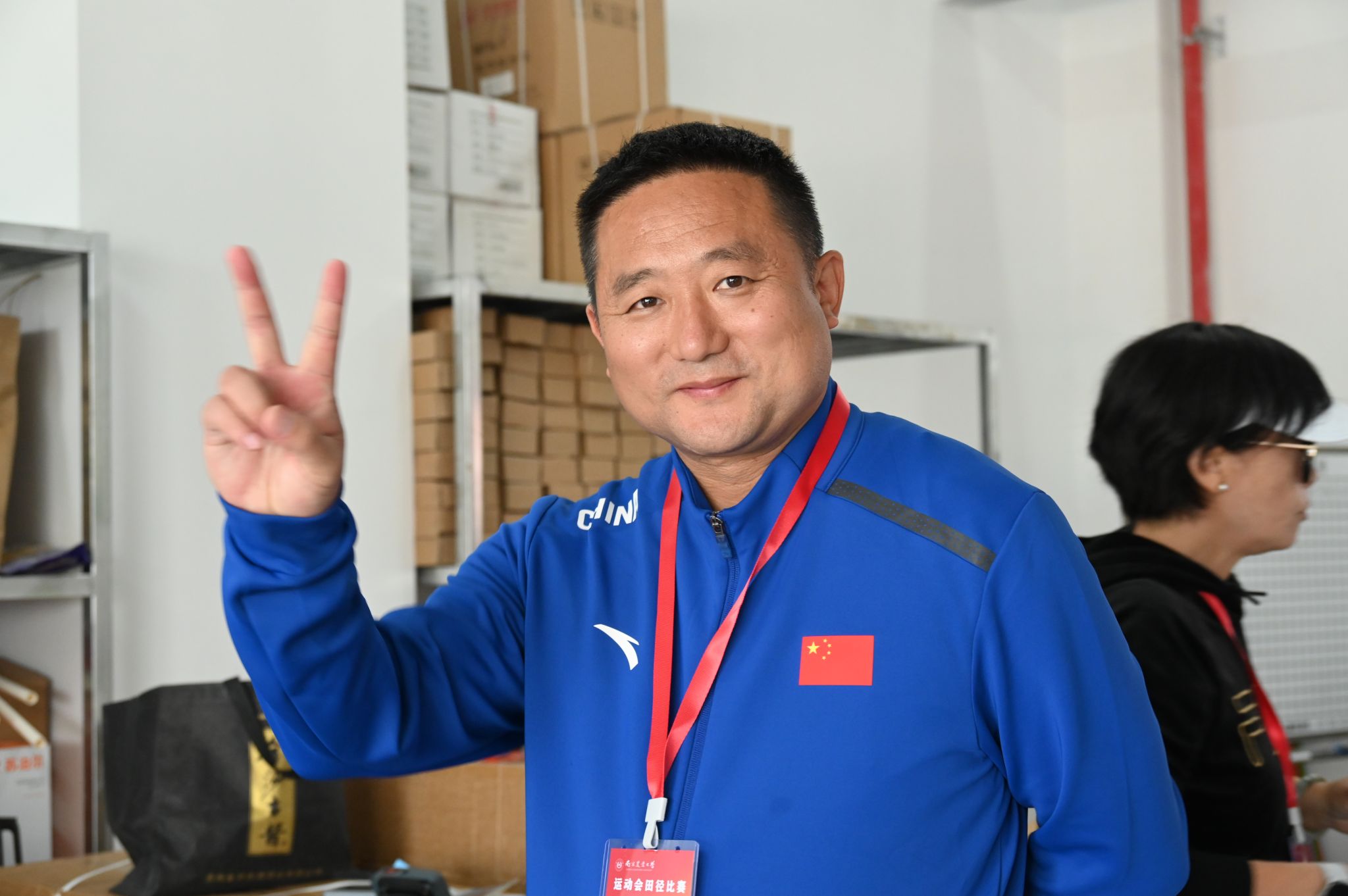 探球体育赛事资讯平台