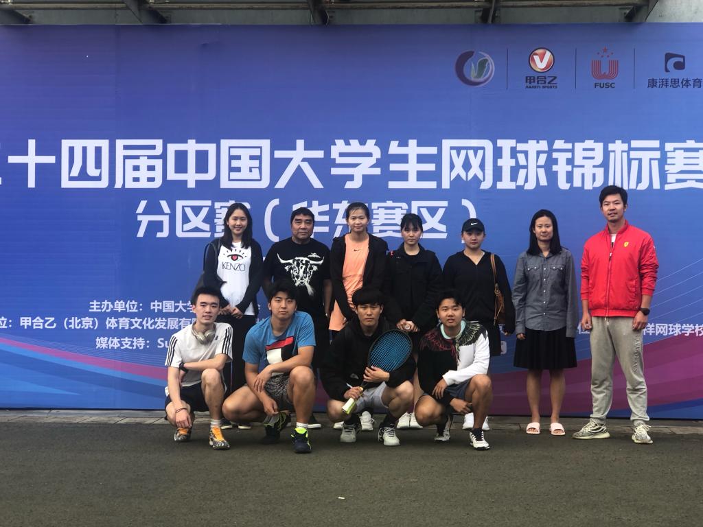 探球体育欧冠直播