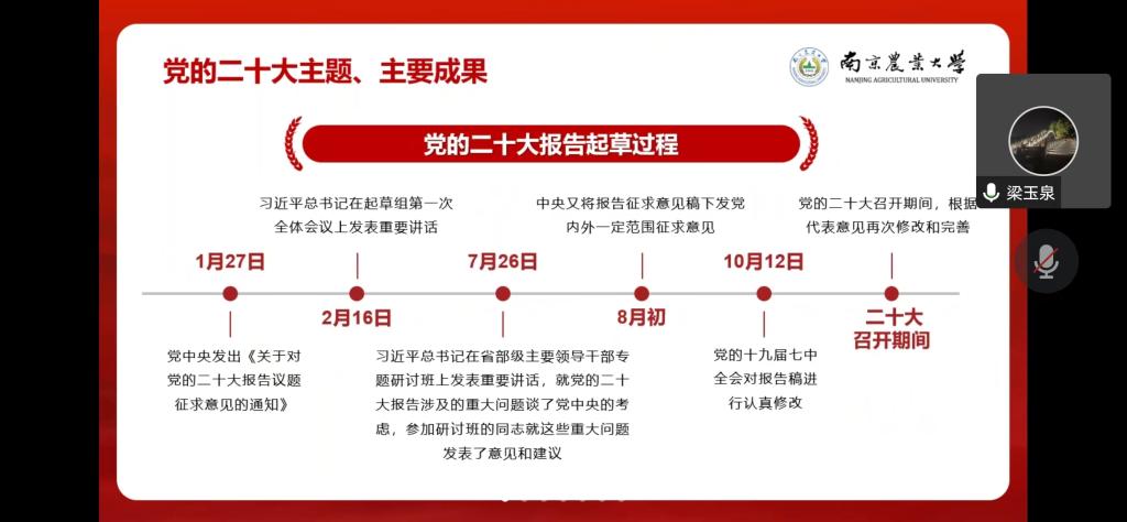 探球体育官方指定端