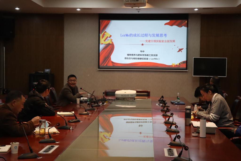 探球体育指定入口