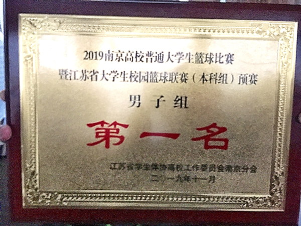 探球体育客户端