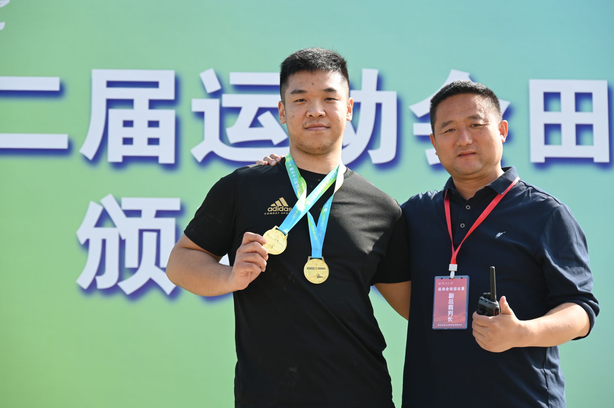 探球体育APP下载