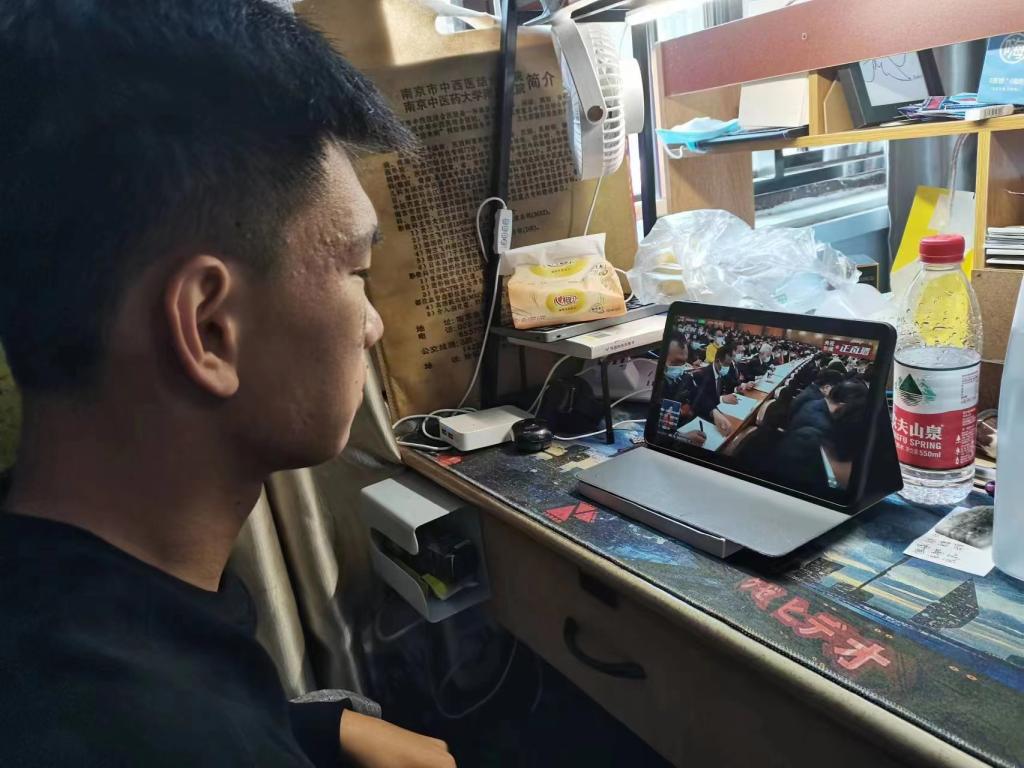 探球体育欧冠直播图片