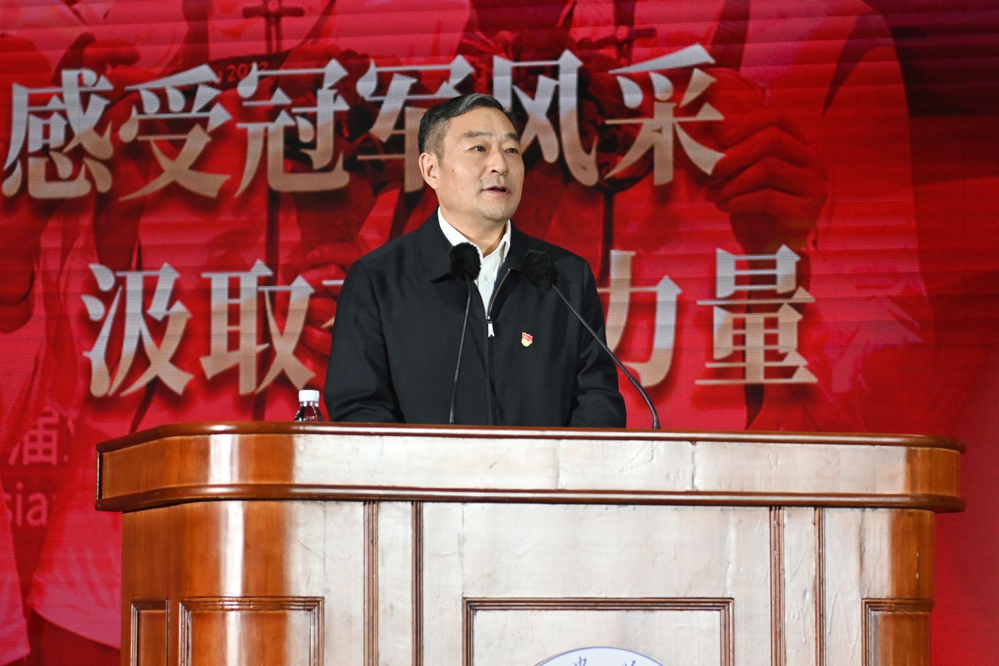 探球体育备用网址图片