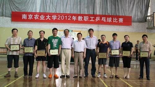 探球体育官方线路图片
