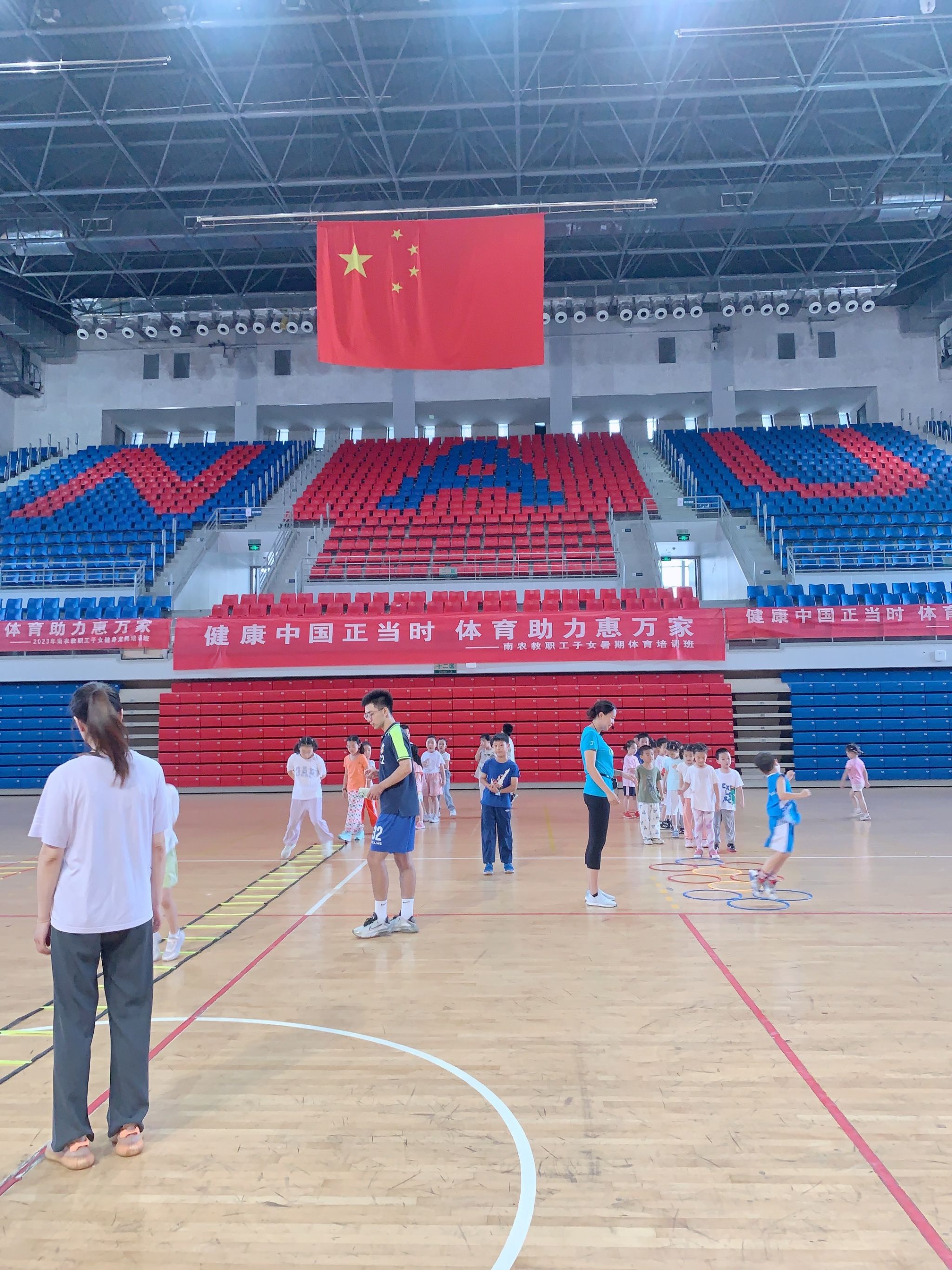 探球体育体育频道图片