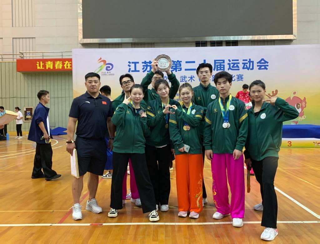 探球体育官方线路图片