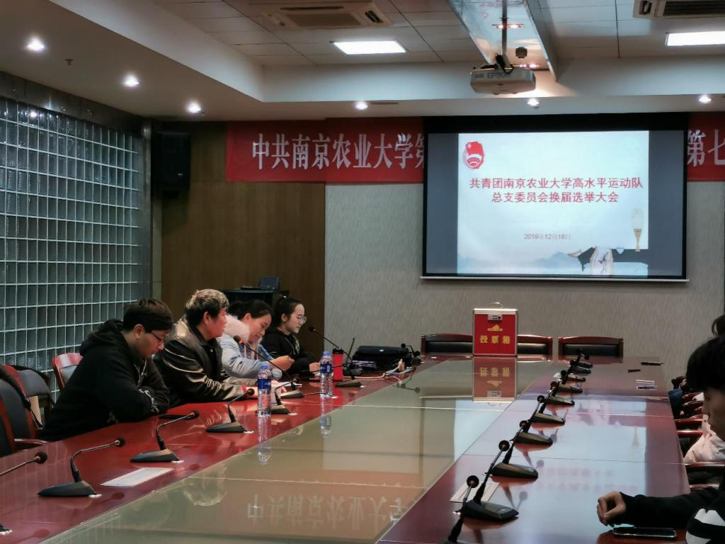 探球体育加速节点图片