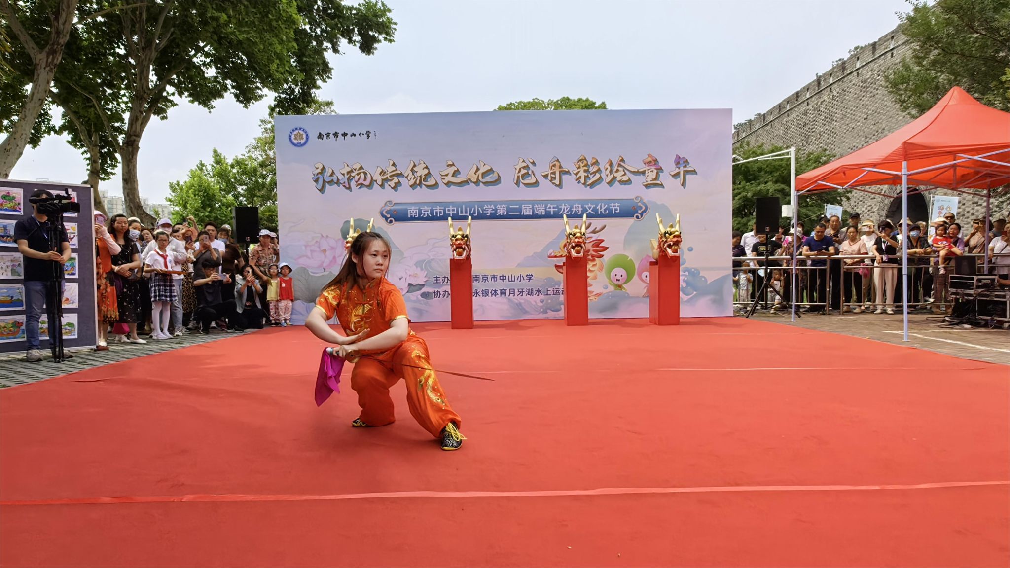 探球体育官方线路图片
