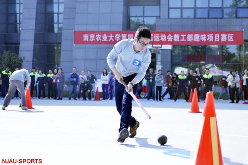 探球体育赛事资讯平台
