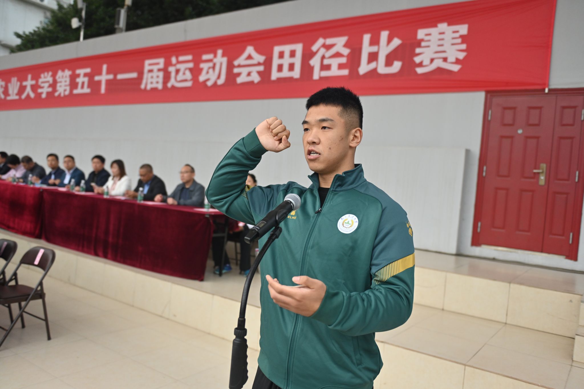 探球体育欧冠直播图片