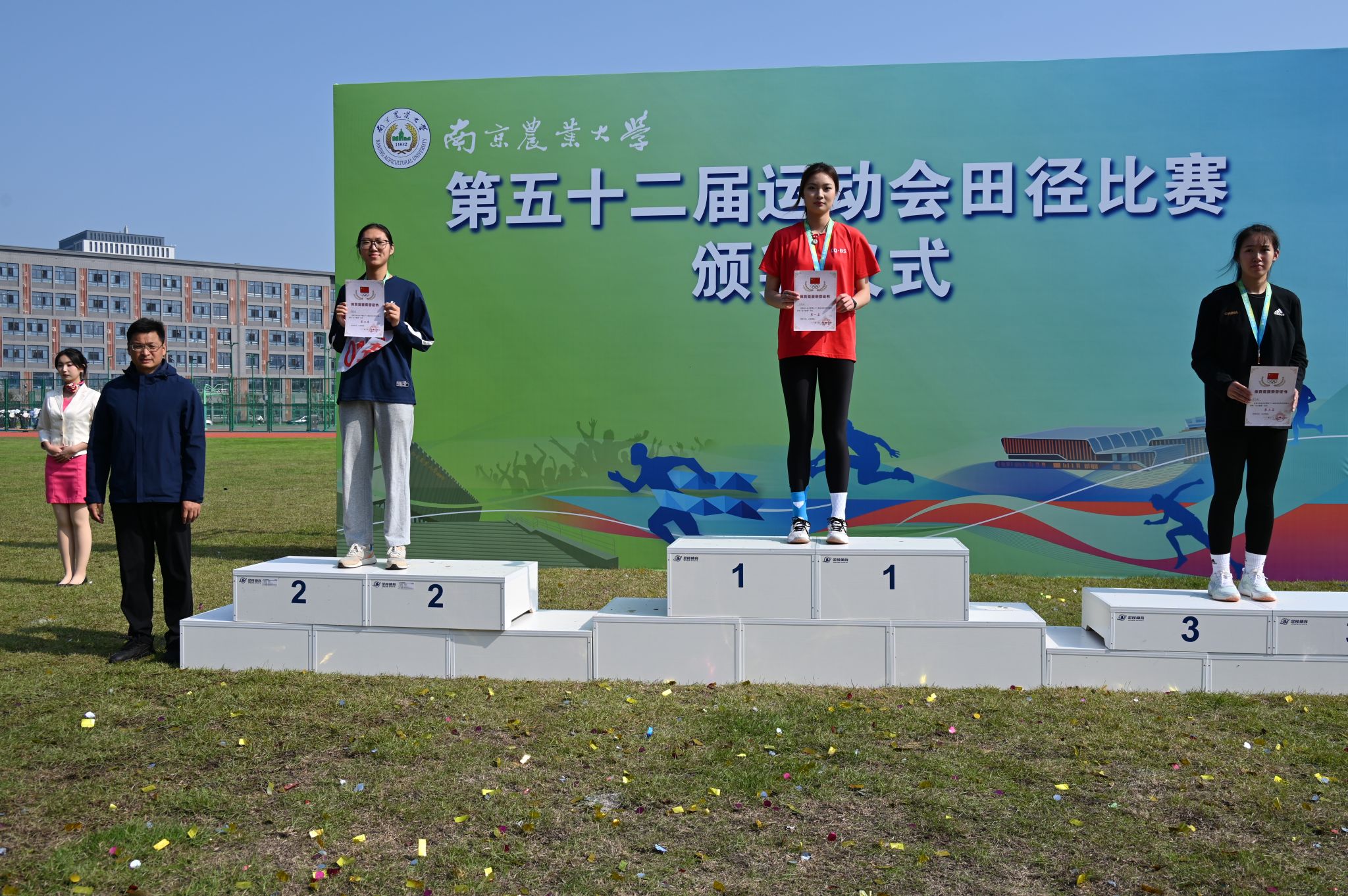 探球体育指定入口