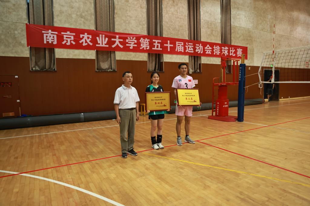 探球体育加速节点
