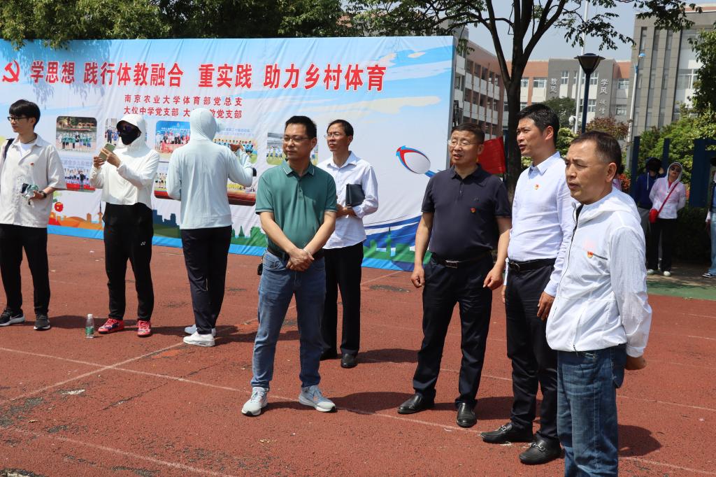 探球体育赛事资讯平台