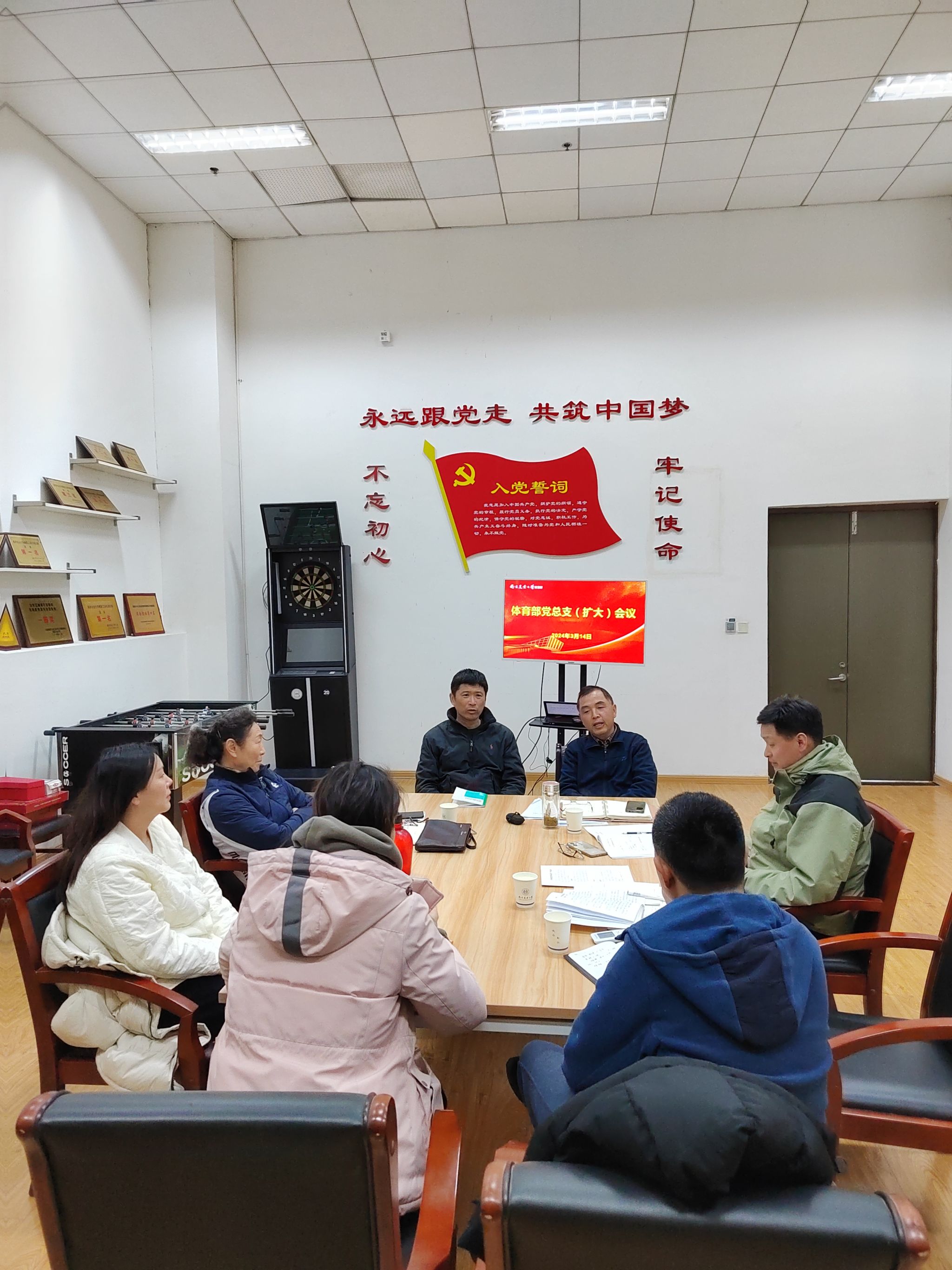 探球体育赛事资讯平台