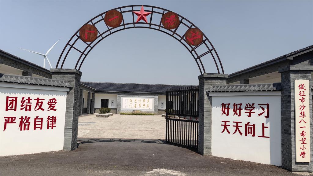 探球体育APP下载