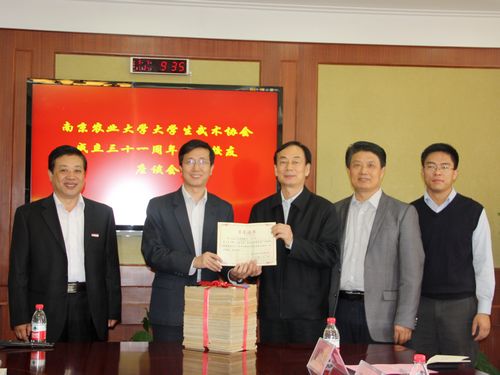 探球体育核心通道图片