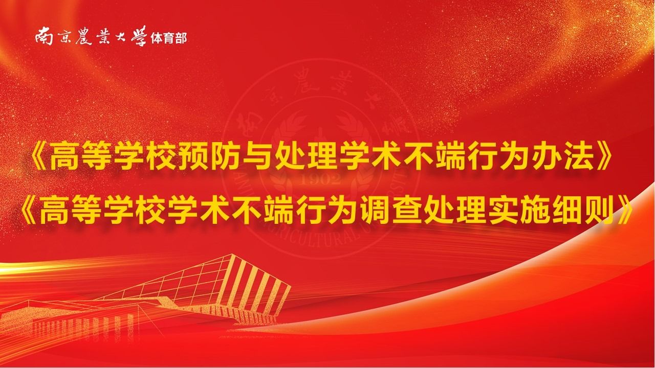 探球体育备用网址图片