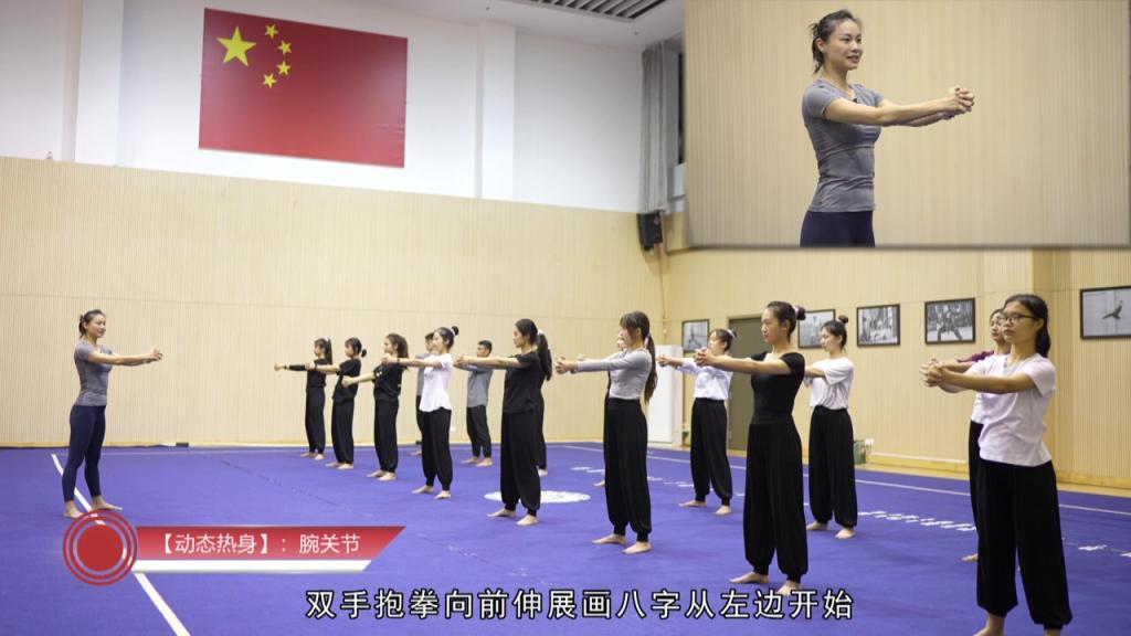探球体育APP下载