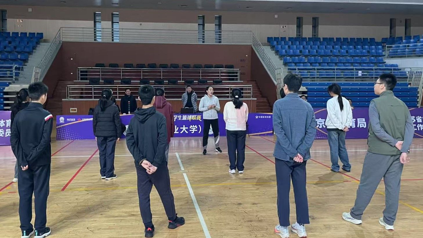 探球体育指定入口