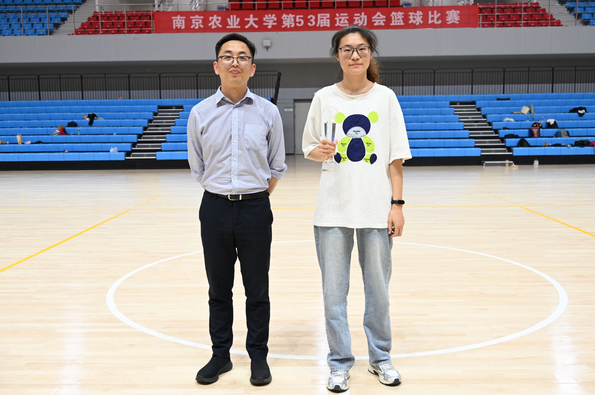 探球体育欧冠直播