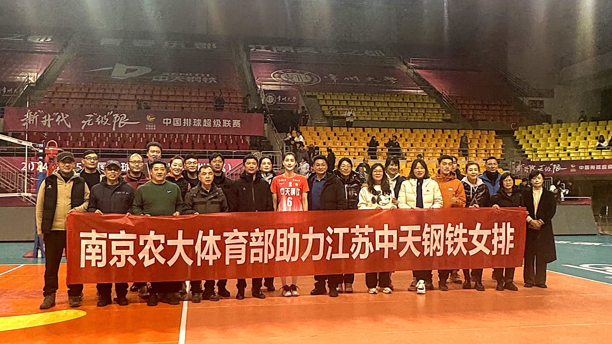 探球体育指定入口图片