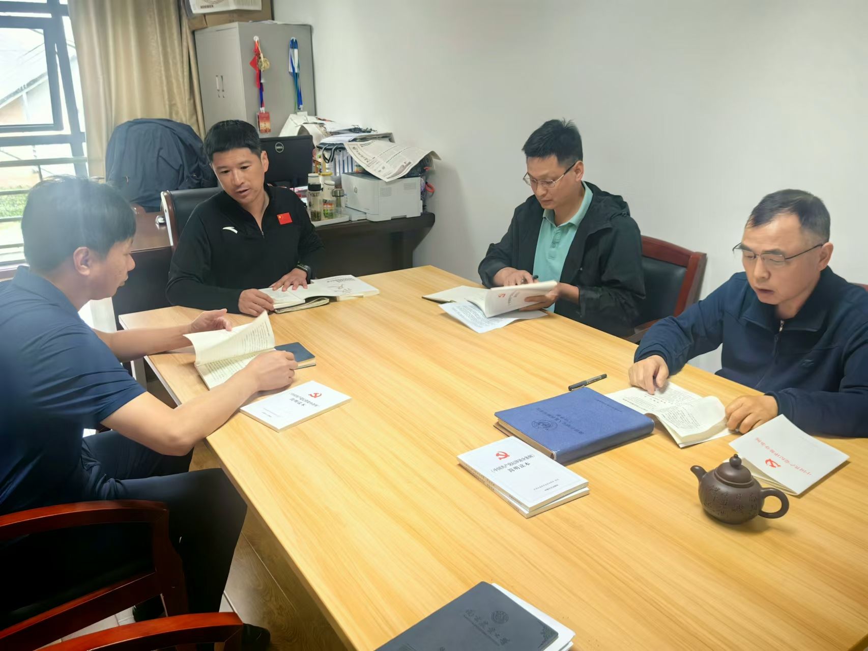 探球体育官方指定端