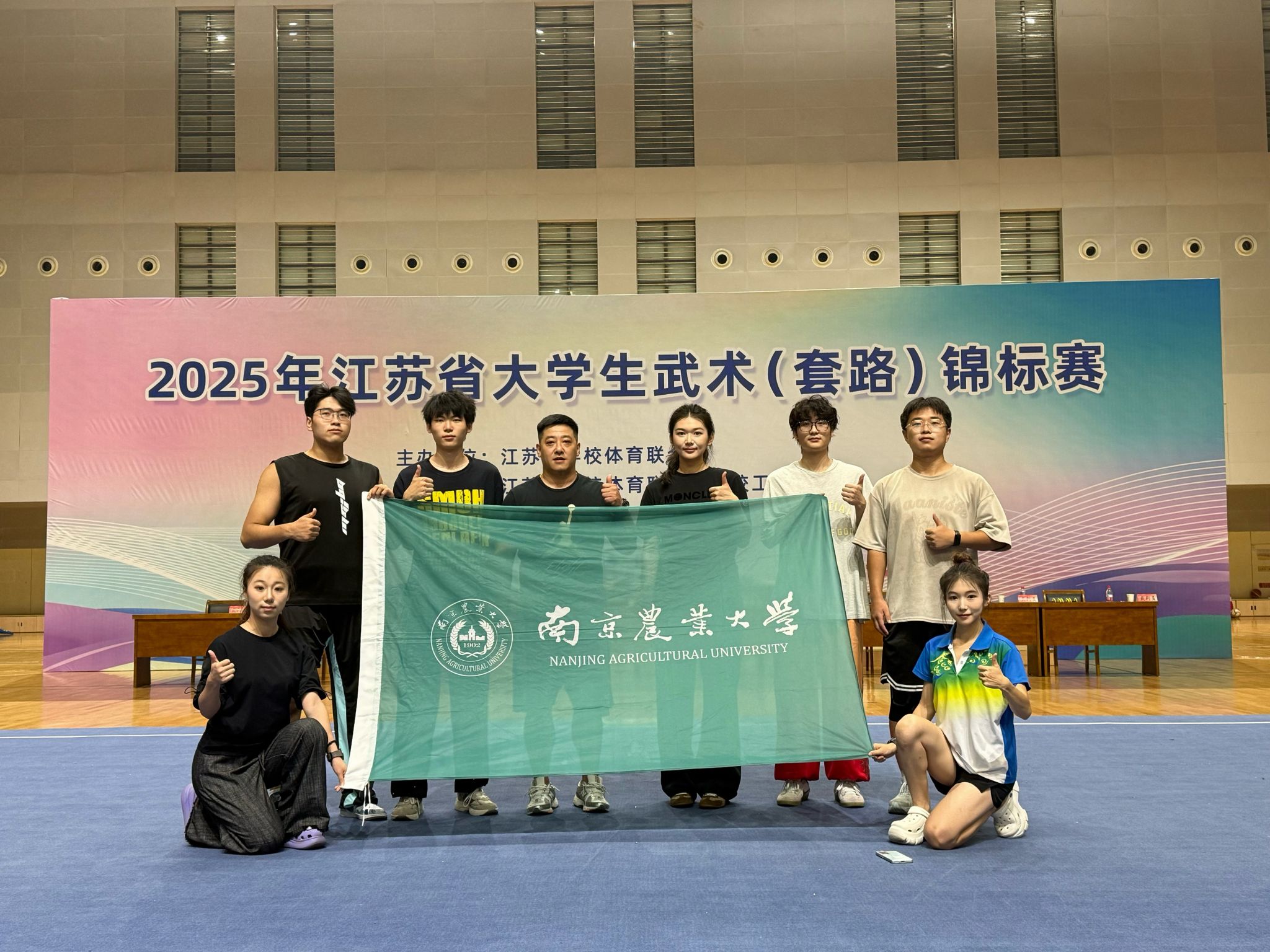 探球体育指定通道图片