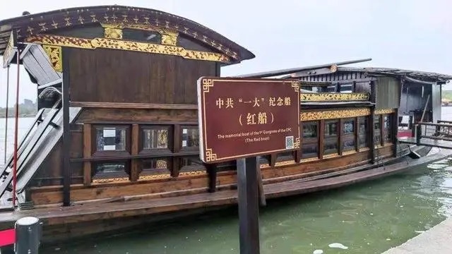 探球体育APP下载