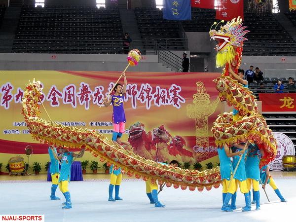 探球体育客户端