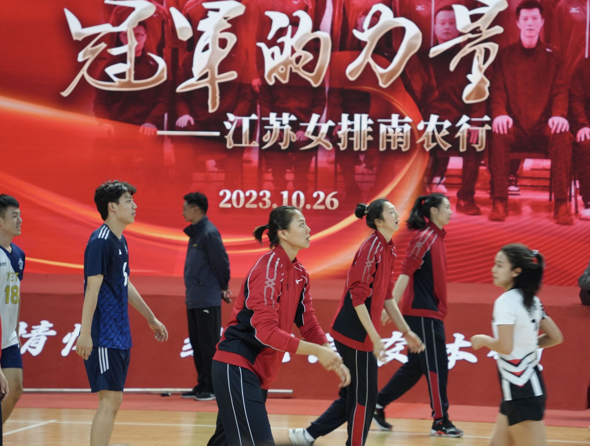 探球体育稳定线路图片